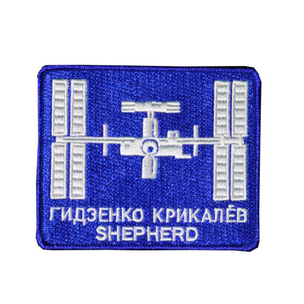 Expedition 1 Patch Hot on Sale