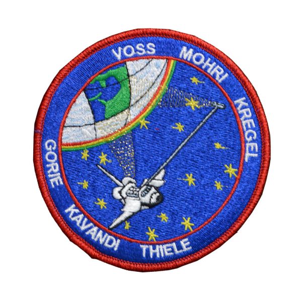 STS-99 Patch For Cheap